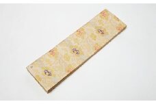 【千家十職 土田友湖作品】牡丹金襴 角帯