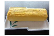 【京料理 坂安】出し巻玉子（２本セット）