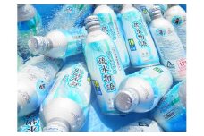 【京都市上下水道局】災害用備蓄飲料水「京のかがやき 疏水物語」［京都 飲料水 疎水 人気 おすすめ 備蓄 水 常備品 災害 ご自宅用 お取り寄せ 通販 送料無料 ふるさと納税 ］