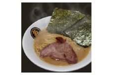 【あくた川の箱舟】燻とん（燻製とん骨らーめん）2食入