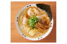 【京都 珍遊】オリジナルラーメン鉢付き！老舗京都「珍遊」一杯入魂の中華そば 8食セット