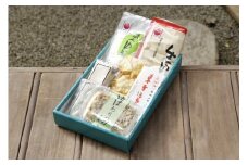 【三田久】生湯葉＆生麩詰合せ（900g）