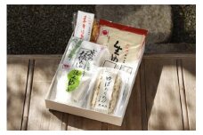 【三田久】生湯葉＆生麩詰合せ（1340g）