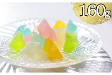 【京菓子司 都】京の琥珀糖　カラフルジュエリー（160g）［ 京都 琥珀糖 美しい和菓子 宝石 キラキラ かわいい 上品 人気 おすすめ 茶道 お茶菓子 京銘菓 お取り寄せ 通販 送料無料 ふるさと納税 ］