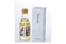 【扇酒屋堂】與兵衛の鮓酢（144ml瓶）3本セット（化粧箱入り）