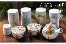 【柳桜園×京焼】最高級茶各種詰合せ×京焼茶器セット（叶松谷作 赤絵金襴手瓔珞急須＆蓋付汲出2客）