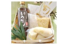 【 たけのこ旬一 】究極の筍ご飯『輝』［ 京都 塚原 京たけのこ 筍 ミシュラン テレビで紹介 人気 おすすめ お取り寄せ 通販 ふるさと納税 ］