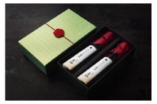 【京都 京料理 立神】あさつき醬油化粧箱入り２本セット［ 京都 京料理 人気 おすすめ 老舗 グルメ ギフト プレゼント 贈答用 お取り寄せ ］ 