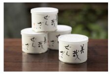 【京菓子司 末富】善哉ぜんざい