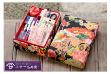 【みすや忠兵衛】お裁縫揃い 着物柄　(14品揃い)　＜黒＞ [ 京都 老舗 針屋 裁縫セット 京友禅 手作り 人気 おすすめ 秘伝製法 みすや針 お取り寄せ 通販 送料無料 ふるさと納税 ]