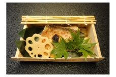 【京料理 坂安】甘鯛（グジ）焼（一人前）