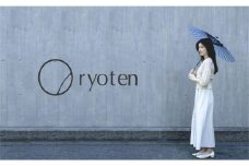【日吉屋】晴雨兼用傘ryoten　