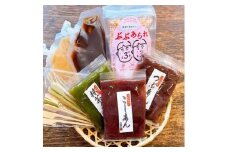 【祇園京くらら】京くらら大満足・贅沢生麩セット
