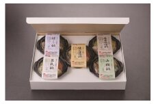 【ハトヤ瑞鳳閣】お手軽♪京風小鍋シリーズ