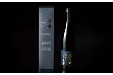 【祇園辻利】ボトリングティー茶零（750ml）