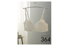【ウンナナクール】364 シンプル＜LLサイズ＞ベージュ1枚【ワコール】