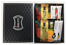 【かみ舎楽】オリジナル薬味・おかき詰合せ