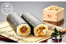 【下鴨茶寮】山海の丸かぶり寿司［ 京都 料亭 京料理 すし 人気 おすすめ 老舗 グルメ ミシュラン 贈答用 お取り寄せ ］ 