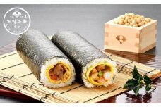 【下鴨茶寮】山海の丸かぶり寿司［ 京都 料亭 京料理 すし 人気 おすすめ 老舗 グルメ ミシュラン 贈答用 お取り寄せ ］ 