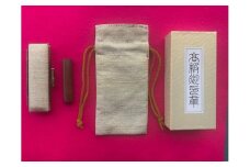 【京都光林堂】＜結寿の木（ゆすのき）＞銀行印 ・ねん金糸ケース・ねん金糸印袋セット（男性用）