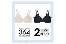 【ウンナナクール】364 レース＜Lサイズ＞ベージュ＋ブラック 2枚セット【ワコール】