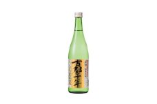 【齊藤酒造】英勲　古都千年 純米吟醸