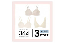 【ウンナナクール】364 シンプル＋レース＋コットン＜Sサイズ＞ベージュ 3枚セット【ワコール】