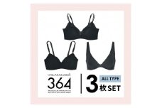 【ウンナナクール】364 シンプル＋レース＋コットン＜Sサイズ＞ブラック 3枚セット【ワコール】