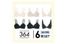 【ウンナナクール】364 シンプル＋レース＋コットン＜Lサイズ＞ベージュ＋ブラック 6枚セット【ワコール】