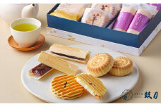 【鼓月】3種銘菓撰詰合せ［ 京都 老舗 和菓子 千寿せんべい 有名店 人気 おすすめ お菓子 スイーツ お取り寄せ 通販 ギフト プレゼント 贈答 送料無料 ふるさと納税 ］