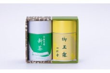 【一保堂茶舗】新茶・玉露 滴露小缶セット