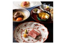 【肉割烹ふたご】THE JUNEI HOTEL KYOTO「口福」をもたらす滋味豊かな肉割烹のお料理をご堪能（1名様分）