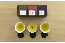 【祇園辻利】宇治茶3種詰合せ（玉露・かぶせ茶・煎茶）