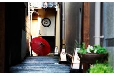 【太子庵】烏丸御池 京都町屋 2泊3日宿泊プラン（一棟貸し・最大5名）