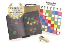 【コト】Ratatoneスターターセット