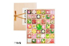【富久屋】四季の京菓子詰合せ「花園（大）42個入り」［ 京都 スイーツ 半生菓子 ゼリー おいしい 人気 おすすめ お取り寄せ お菓子 和菓子 ］ 