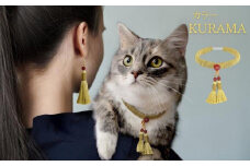 【中野伊助】ねこのわ KURAMA（猫用首輪＆飼い主用ピアス）
