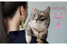 【中野伊助】ねこのわ HEIAN（猫用首輪＆飼い主用ピアス）