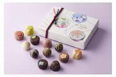 【ベルアメール京都別邸】彩ショコラ12コ［ 京都 スイーツ チョコレート ショコラ おいしい 人気 おすすめ お取り寄せ お菓子 洋菓子 ］ 