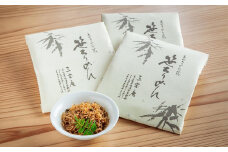 【三宝庵】ちりめん山椒 笹ちりめん（70g×3袋）