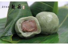 【京なまふ 麸藤】笹巻麸詰合せ ［ 京都 老舗 麩 お麩 人気 おすすめ 京料理 生麩 和菓子 逸品 お取り寄せ 通販 送料無料 ふるさと納税 ］