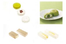 【永楽屋】京風菓 4品入（琥珀糖3種、茶々の実）（KF-A17）