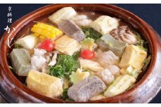 【京料理かじ】《11/30まで》京風鱧しゃぶ鍋(2人前)［ 京都 料亭 人気 おすすめ 鍋 しゃぶしゃぶ お取り寄せ 通販 送料無料 ふるさと納税 ］