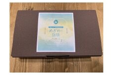 【薫豆堂】フレーバー珈琲詰め合わせ／めざめの珈琲BOX	（3種類10個）