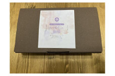 【薫豆堂】フレーバー珈琲詰め合わせ／いやしの珈琲BOX	（3種類10個）