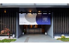 【MIMARU京都 新町三条】平休日1泊食事なし 2～4名宿泊券《1ベッドルームファミリーアパートメント》［ 京都 旅行 宿泊 ホテル 旅館 人気 おすすめ 割引 チケット クーポン トラベル 宿 観光 グルメ ふるさと納税 ］