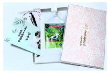 【OMGT】宇治抹茶ペースト“Oh（オー）”　マドラー付き・京都千代紙箱入り［ 京都 抹茶 お茶 まっちゃ 抹茶ラテ 人気 おすすめ 便利 カンタン お取り寄せ 通販 ふるさと納税 ］