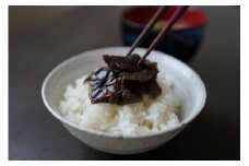 【京やまと】京のつまみ茄子 5個