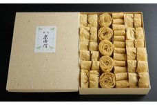 【湯波吉】錦市場からお届け！湯波吉のゆば(大原木ゆば32/小巻ゆば36/よせ巻ゆば20)