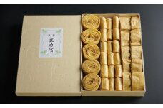 【湯波吉】錦市場からお届け！湯波吉のゆば(大原木ゆば10/小巻ゆば30/よせ巻ゆば15)